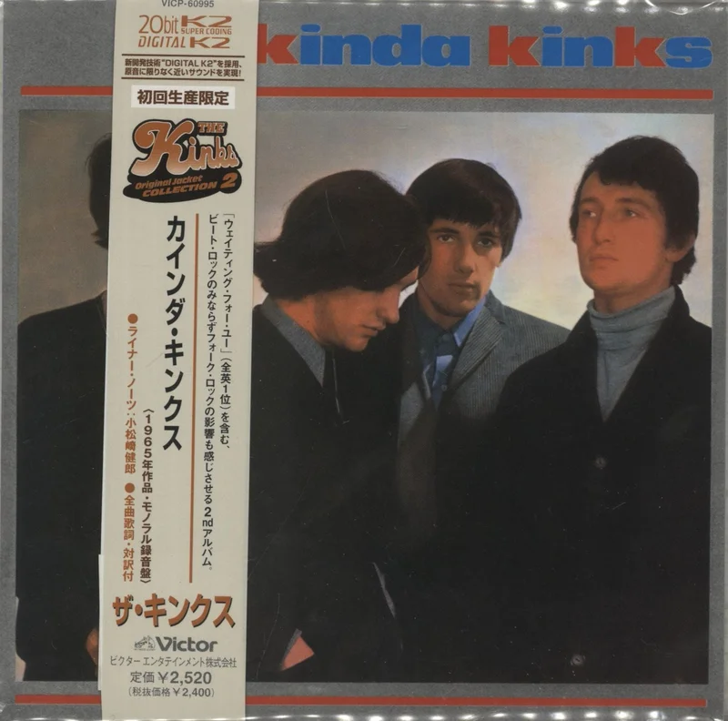 The Kinks Kinda Kinks Japanese CD album