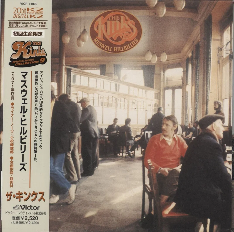 The Kinks Muswell Hillbillies Japanese CD album