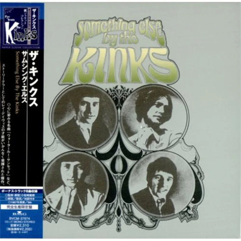 The Kinks Something Else By The Kinks Japanese CD album