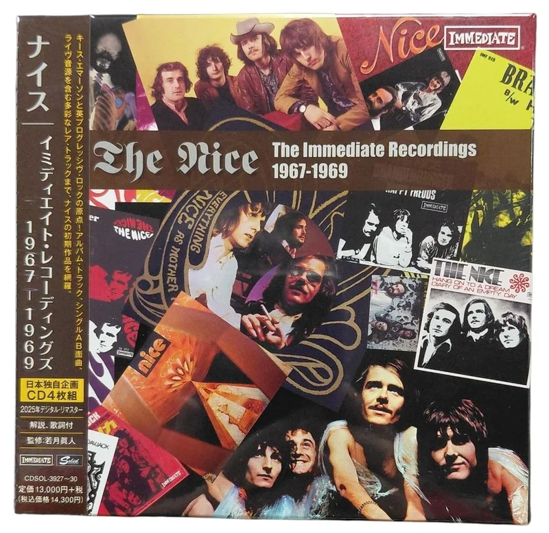 The Nice Immediate Recordings 19671969 - Sealed Japanese Cd album box set