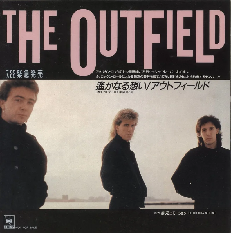 The Outfield Since You've Been Gone - Promo Gatefold Picture Sleeve Japanese Promo 7" vinyl