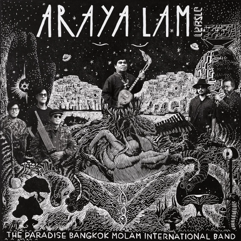 The Paradise Bangkok Molam International Band - Araya Lam