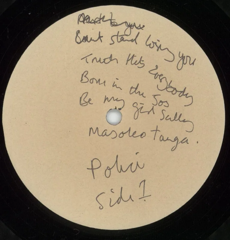 The Police Outlandos D'Amour - Test Pressing UK Vinyl LP