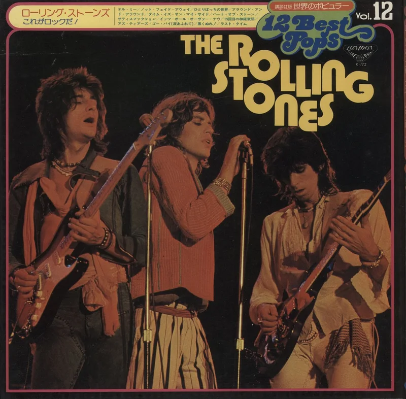 The Rolling Stones 12 Best Pops Vol. 12 Japanese Vinyl box set