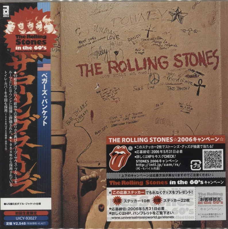 The Rolling Stones Beggars Banquet Japanese CD album