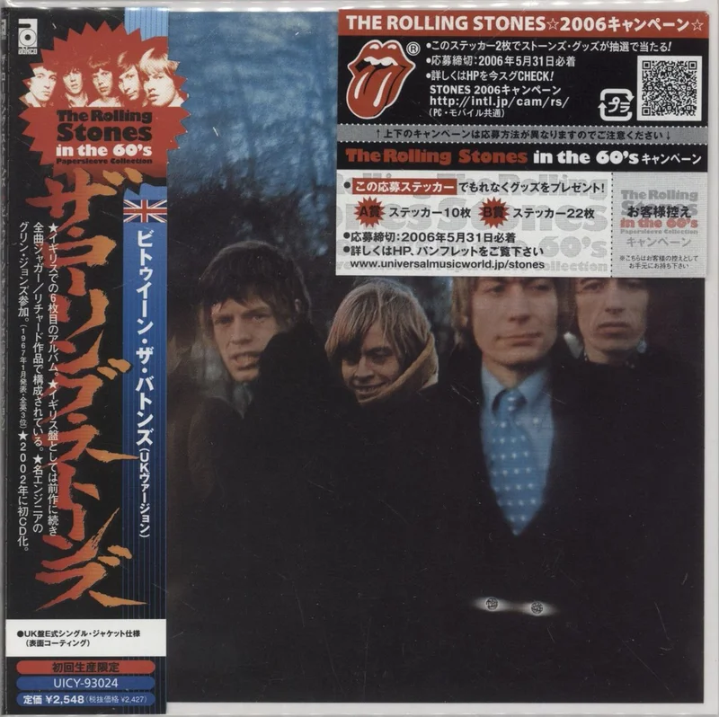The Rolling Stones Between The Buttons [UK Version] Japanese CD album
