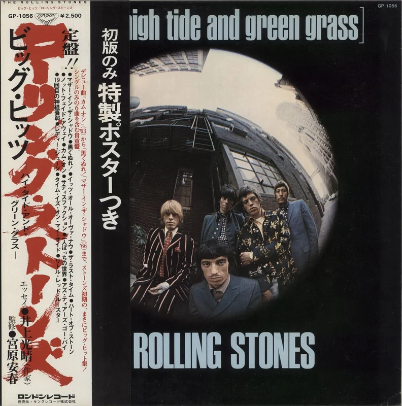 The Rolling Stones Big Hits - High Tide And Green Grass Japanese Promo Vinyl LP