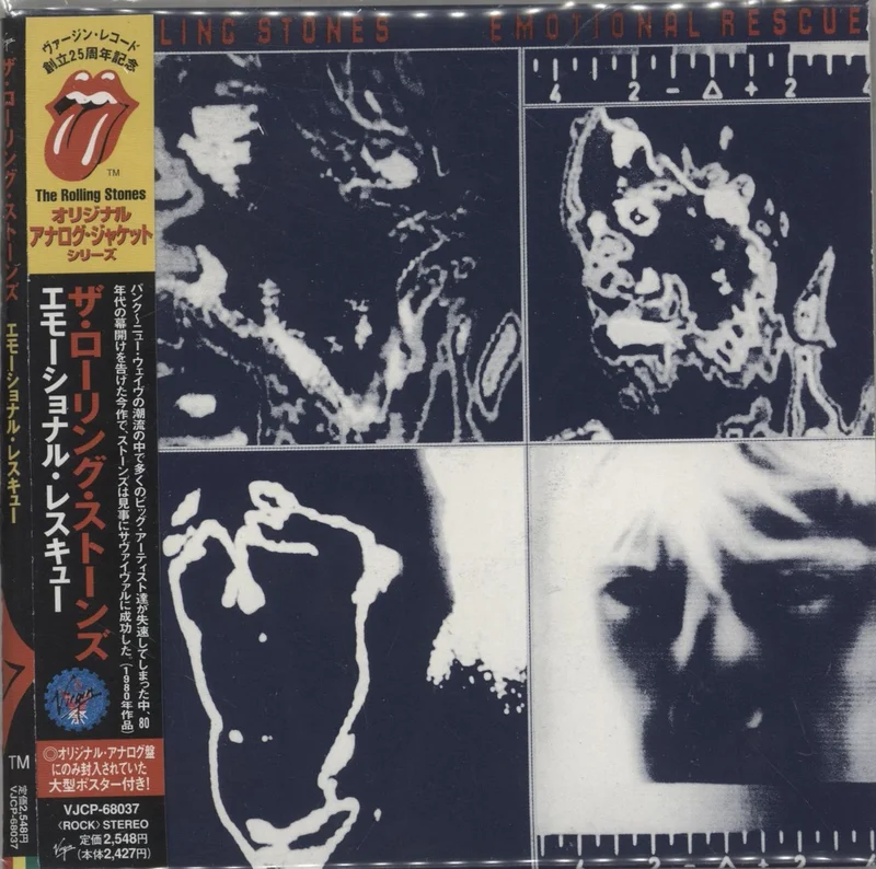 The Rolling Stones Emotional Rescue Japanese CD album