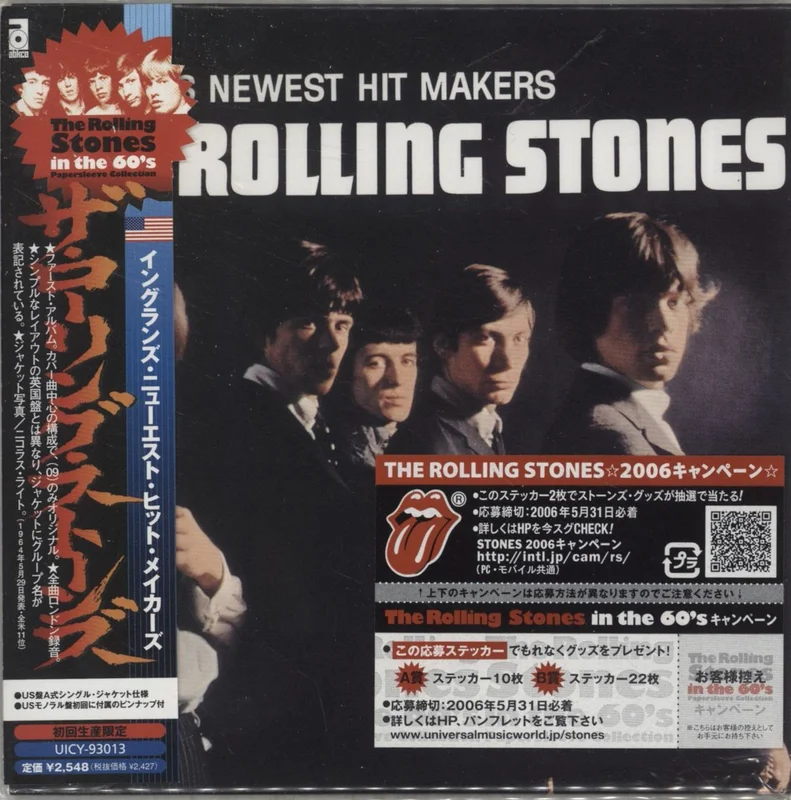 The Rolling Stones England's Newest Hit Makers Japanese CD album