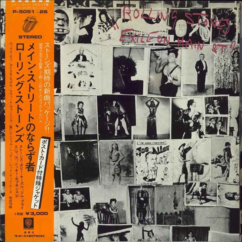 The Rolling Stones Exile On Main St - 1st - 12 Postcards Japanese 2-LP vinyl set
