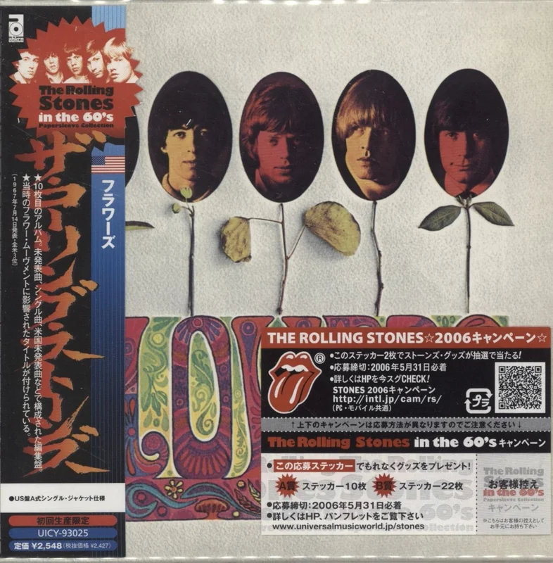 The Rolling Stones Flowers + Obi Japanese CD album