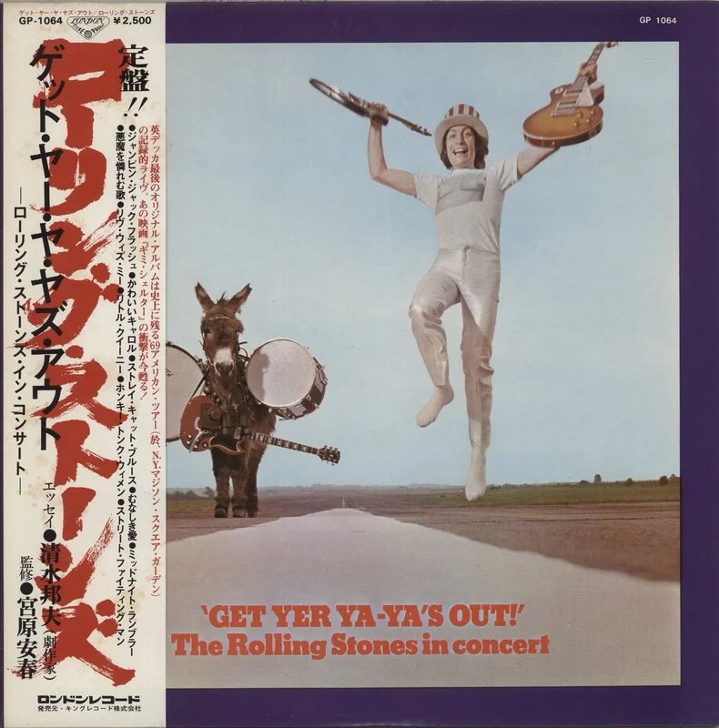 The Rolling Stones Get Yer Ya-ya's Out! Japanese Promo Vinyl LP