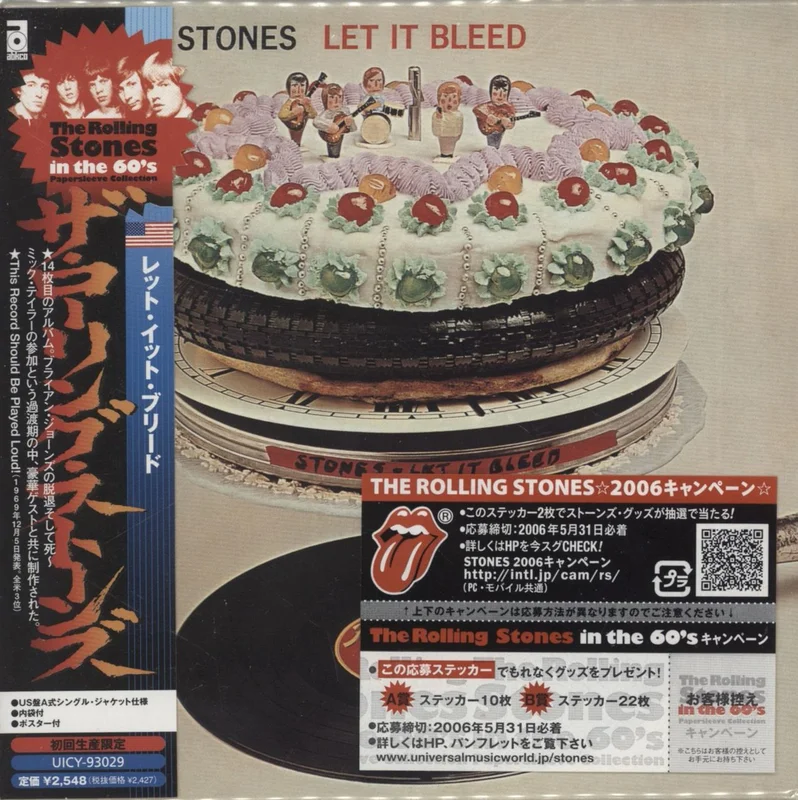 The Rolling Stones Let It Bleed Japanese CD album