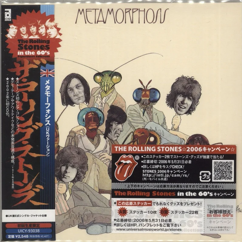 The Rolling Stones Metamorphosis Japanese CD album