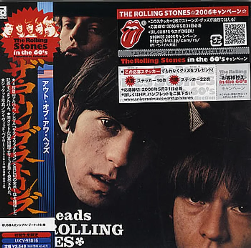 The Rolling Stones Out Of Our Heads [US Version] Japanese CD album