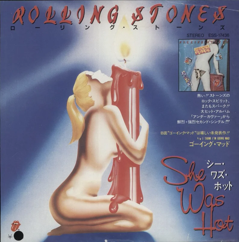 The Rolling Stones She Was Hot - VG/EX Japanese Promo 7" vinyl