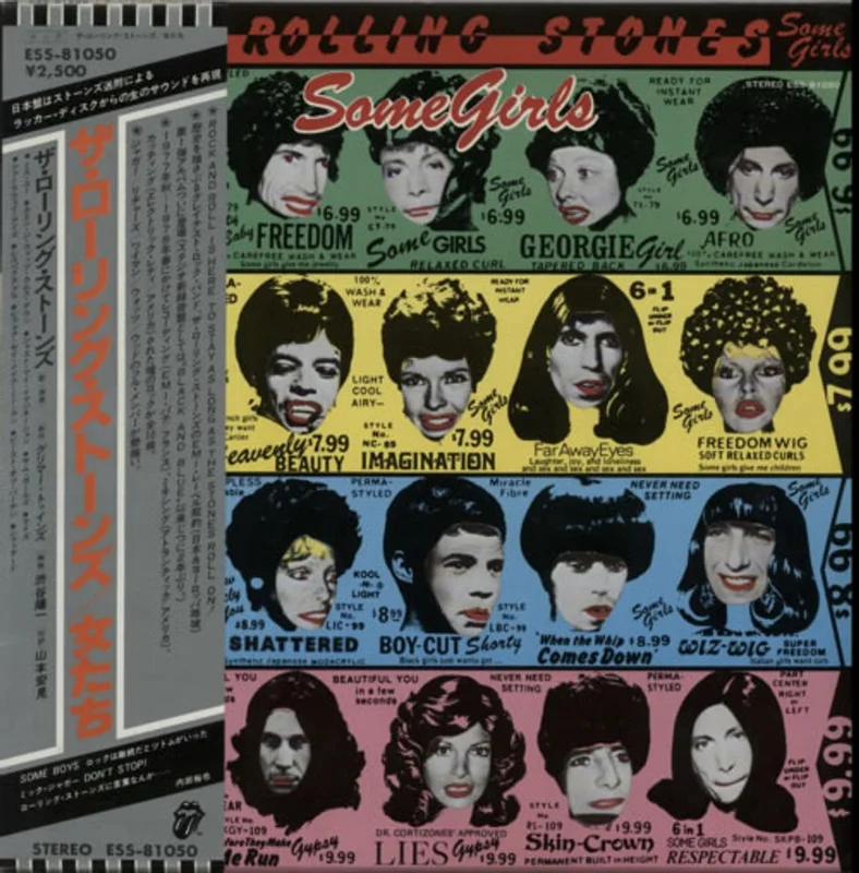 The Rolling Stones Some Girls Japanese Promo Vinyl LP