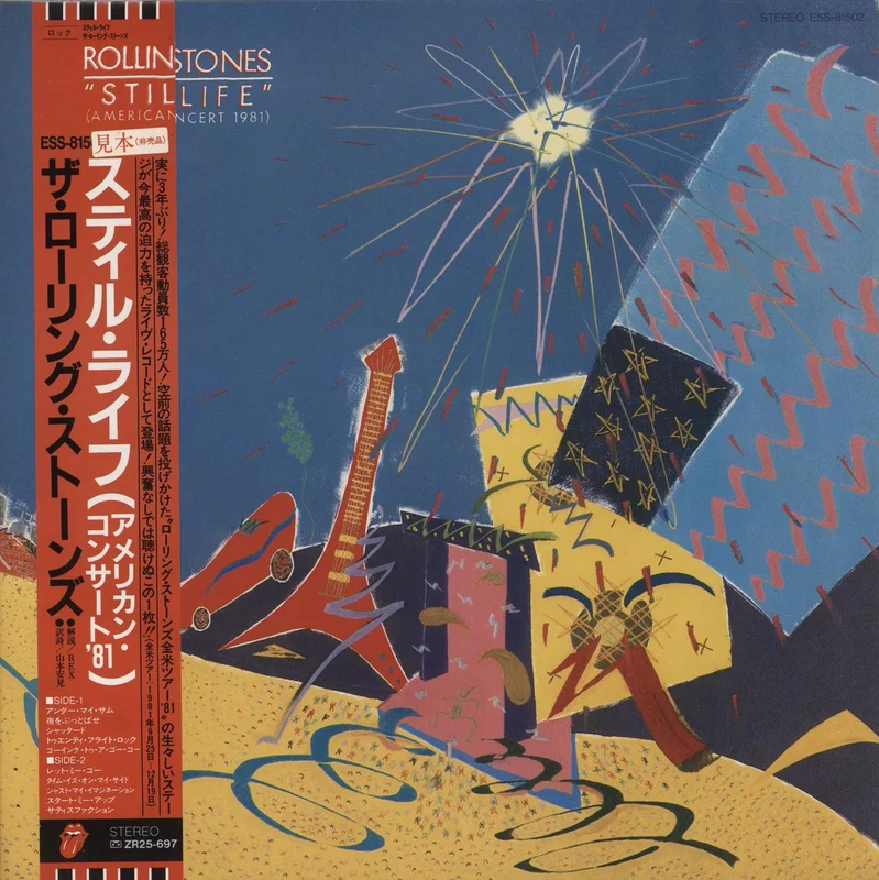 The Rolling Stones Still Life + Obi Japanese Promo Vinyl LP