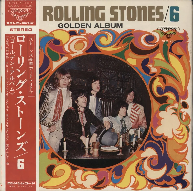 The Rolling Stones The Rolling Stones / 6 - Golden Album + Obi Japanese Vinyl LP