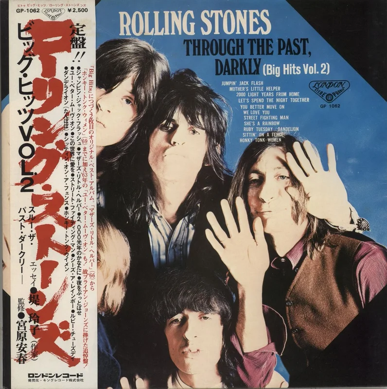 The Rolling Stones Through The Past Darkly Japanese Promo Vinyl LP