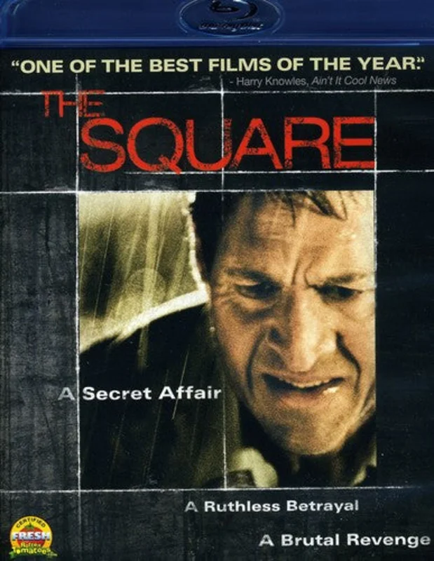 THE SQUARE  (BLU-RAY) - BLU-RAY