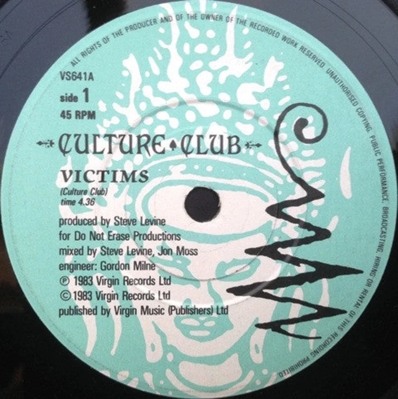The Sun Ra Arkestra  Jazz In Silhouette (VG+/VG+)