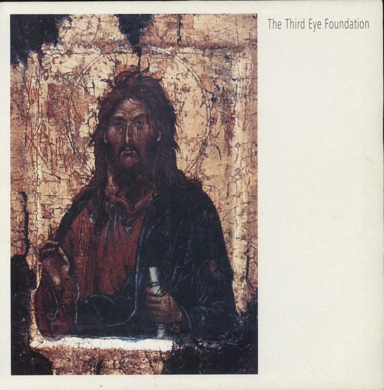The Third Eye Foundation You Guys Kill Me UK Vinyl LP