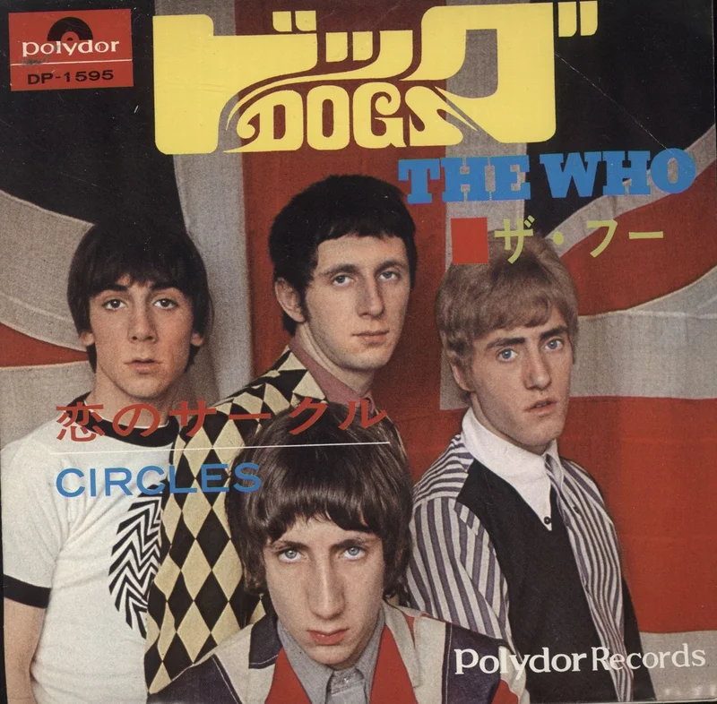 The Who Dogs Japanese 7" vinyl