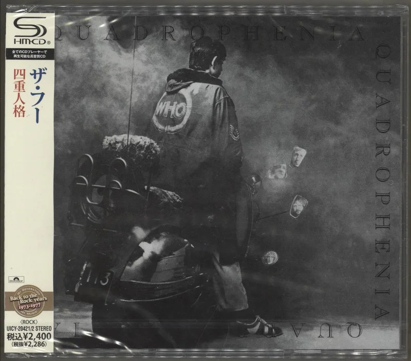 The Who Quadrophenia Japanese 2-CD album set
