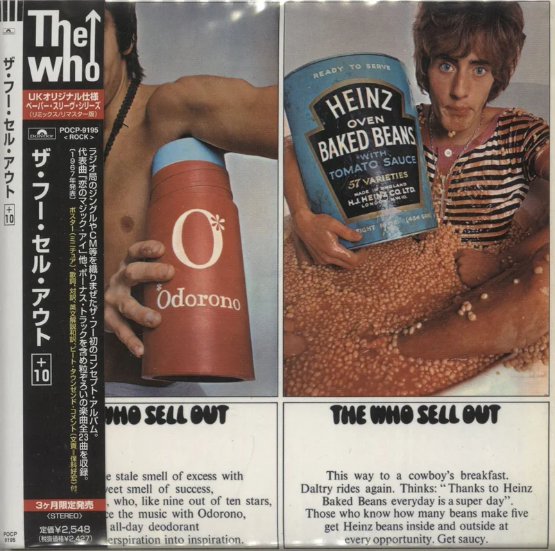 The Who Sell Out - 2nd Japanese CD album