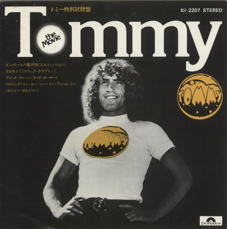 The Who Tommy The Movie Japanese 7" vinyl