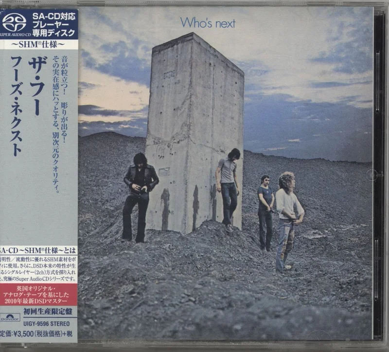 The Who Who's Next - Super Audio CD Japanese Super audio CD