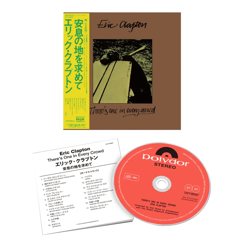 There's One In Every Crowd: Japanese SHM-CD