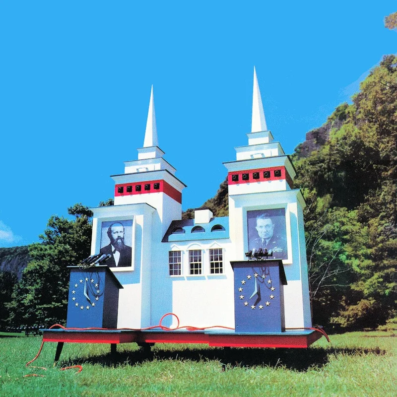 They Might Be Giants - Lincoln [Colored Vinyl] [180 Gram] (Red) [Reissue]