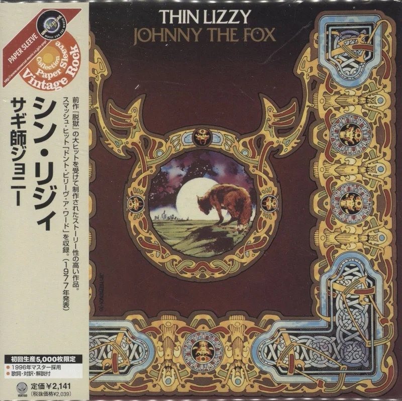 Thin Lizzy Johnny The Fox Japanese CD album