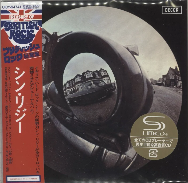 Thin Lizzy Thin Lizzy - SHM-CD + Numbered Insert Japanese SHM CD