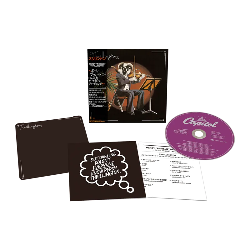 Thrillington, Japanese SHM-CD