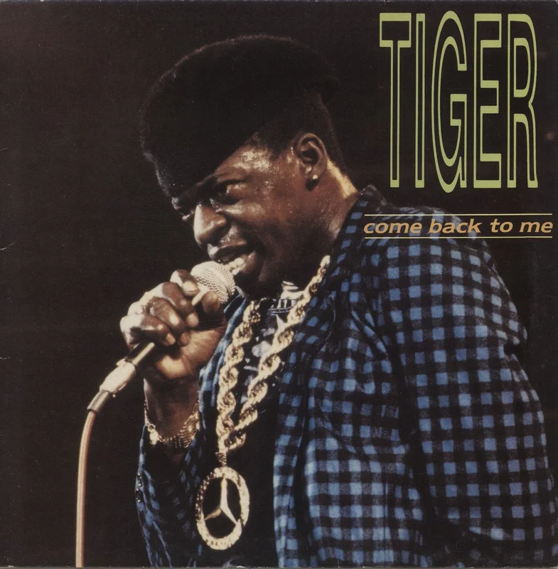 Tiger Come Back To Me UK Vinyl LP