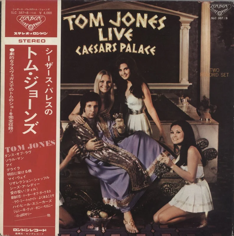 Tom Jones Live Caesars Palace Japanese 2-LP vinyl set