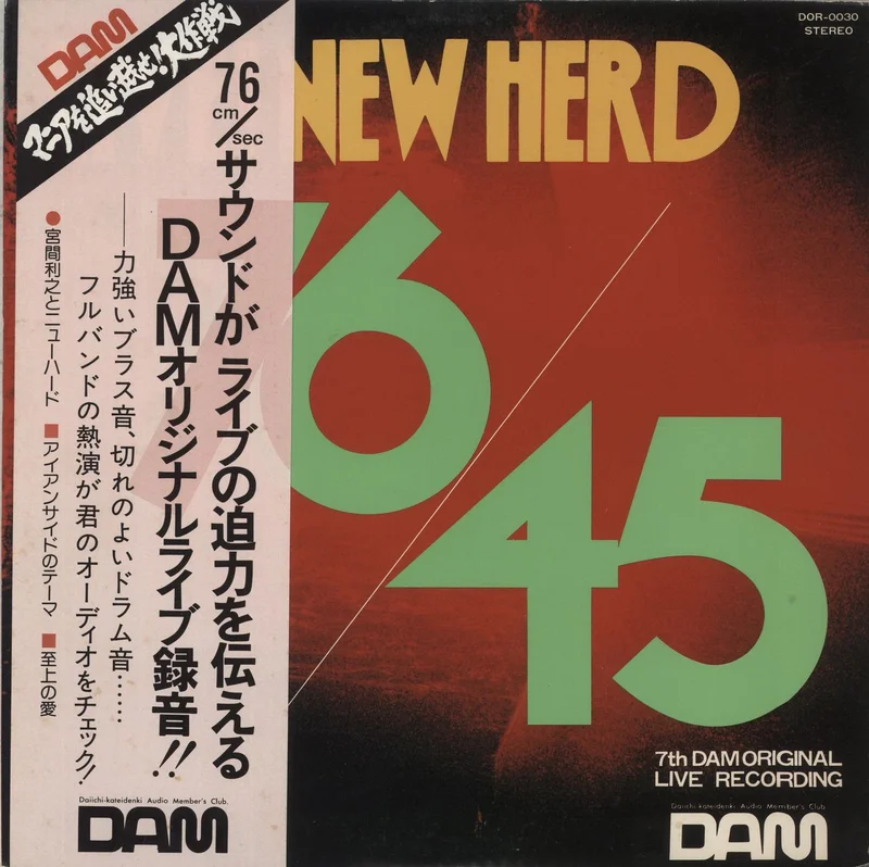 Toshiyuki Miyama & The New Herd Live! New Herd 76/45 Japanese Vinyl LP