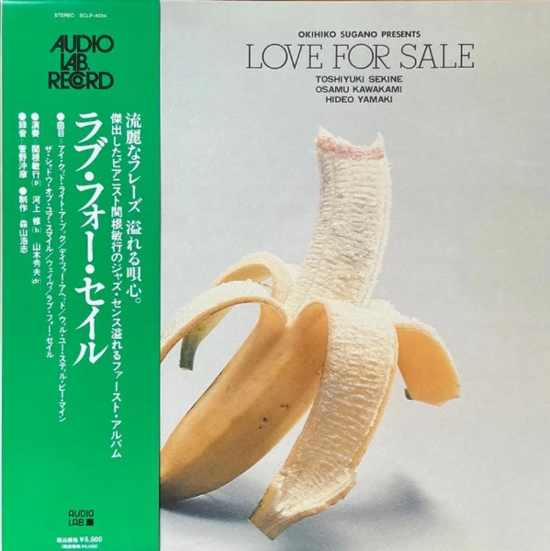 Toshiyuki Sekine, Osamu Kawakami, Hideo Yamaki  Love For Sale (Reissue)