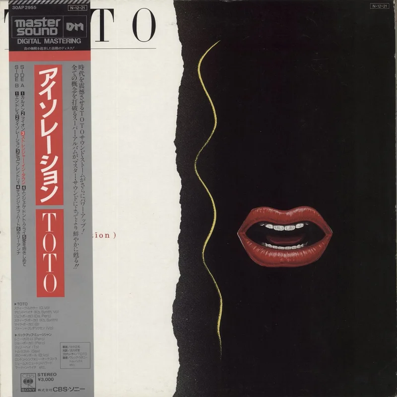 Toto Isolation Japanese Vinyl LP
