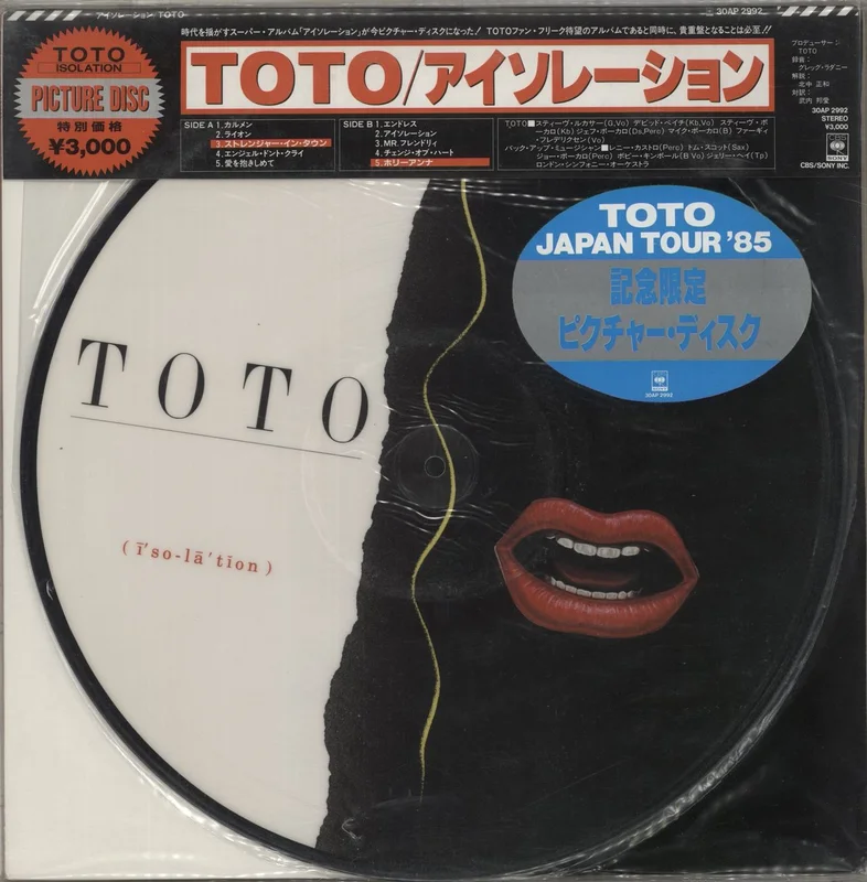 Toto Isolation + Stickered Japanese Picture disc LP