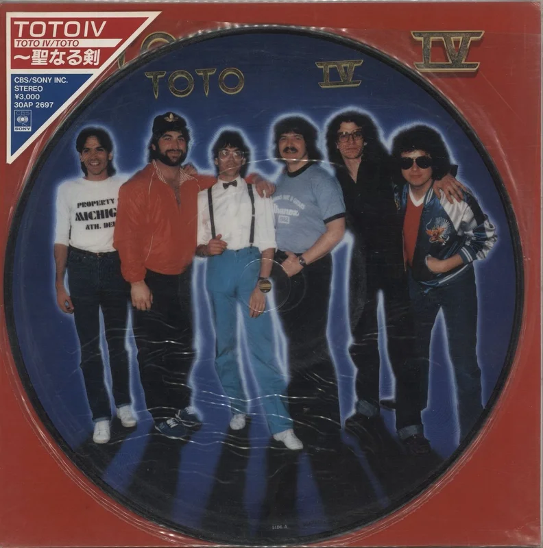 Toto Toto IV - obi stickered Japanese Picture disc LP