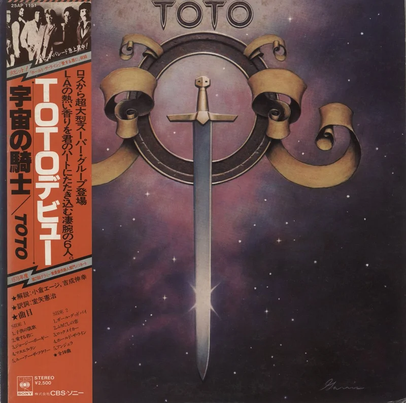 Toto Toto - Red Picture Obi Japanese Vinyl LP