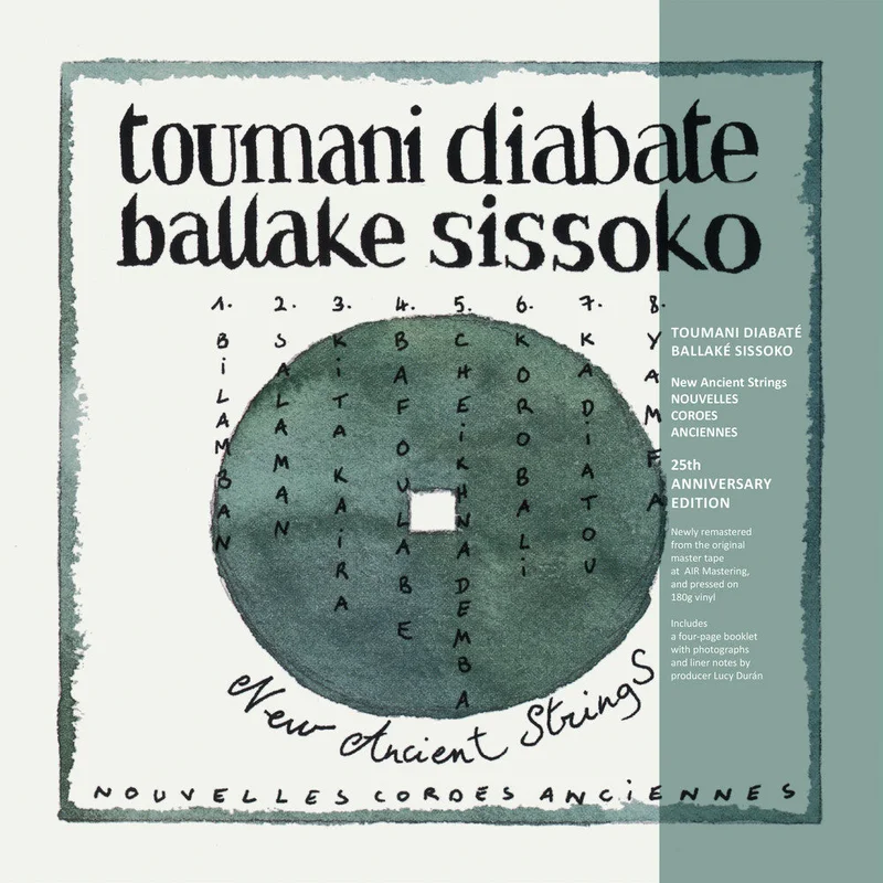 Toumani Diabate  / Sissoko,Ballake - New Ancient Strings (25th Anniversary Edition) [CD]