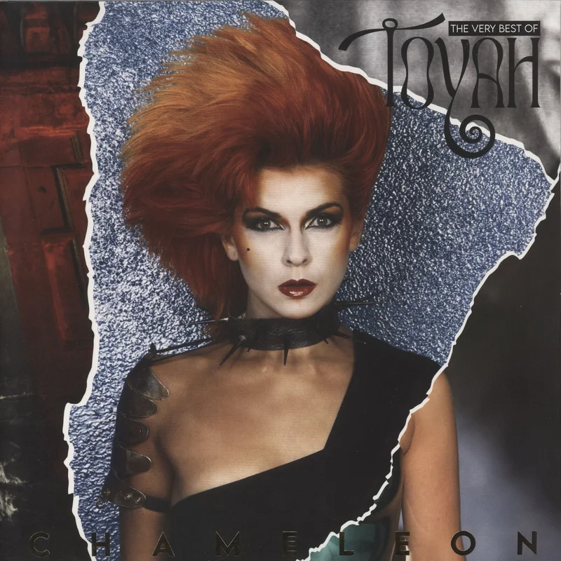 Toyah Chameleon: The Very Best of Toyah - Gold Vinyl UK 2-LP vinyl set