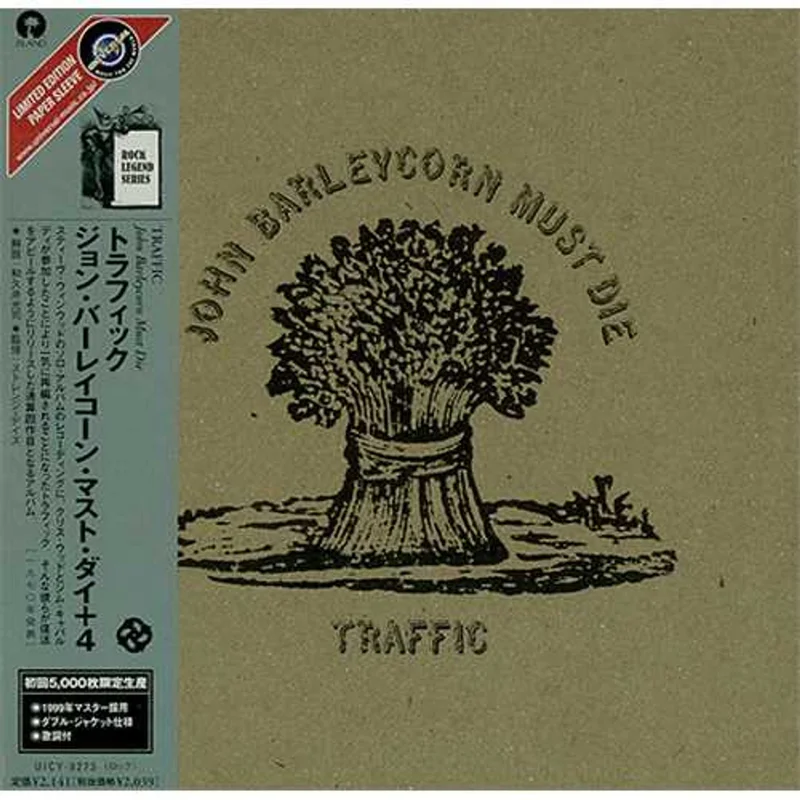Traffic John Barleycorn Must Die Japanese CD album