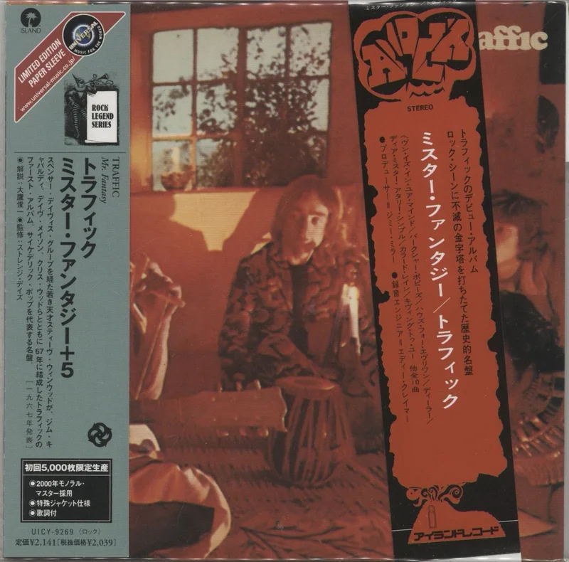 Traffic Mr Fantasy + Bonus Obi Japanese CD album