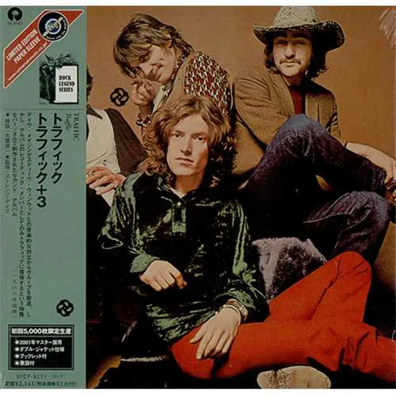 Traffic Traffic Japanese CD album